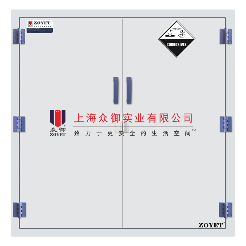 CH?COOH用什么防爆柜存儲？