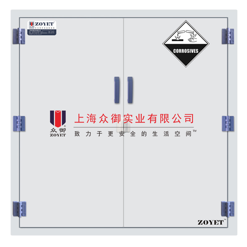 腐蝕品安全柜型號規格介紹